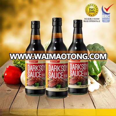 Using dark soy sauce made from soy Luna